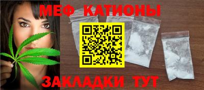 прущий лед Лесосибирск