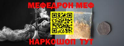 прущий лед Лесосибирск