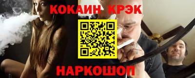 apvp Ликино-Дулёво