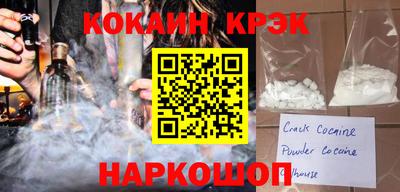 apvp Ликино-Дулёво