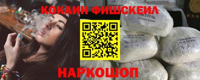 твердый Ливны