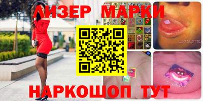 прущий лед Лесосибирск
