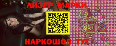 прущий лед Лесосибирск