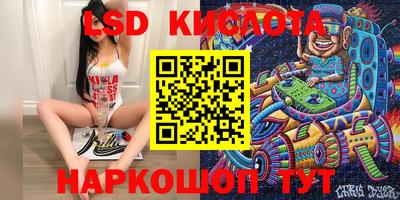 apvp Ликино-Дулёво