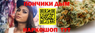 прущий лед Лесосибирск