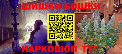 apvp Ликино-Дулёво