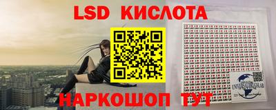 apvp Ликино-Дулёво