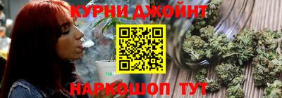 кокаин премиум Мариинск
