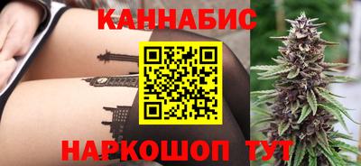 прущий лед Лесосибирск