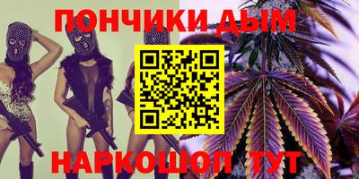 прущий лед Лесосибирск