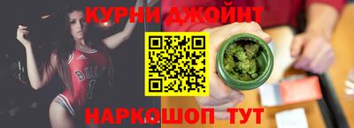 твердый Ливны