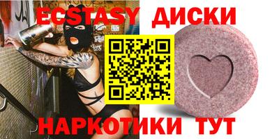 Альфа ПВП Малоярославец
