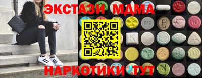 твердый Ливны