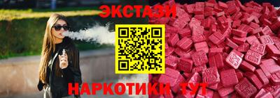 apvp Ликино-Дулёво