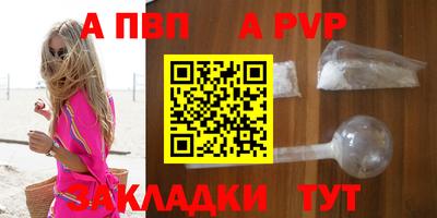 твердый Ливны