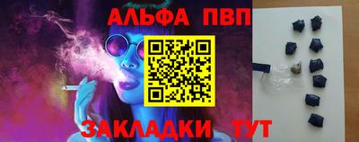 наркотики Малгобек