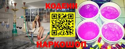 прущий лед Лесосибирск