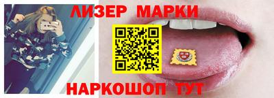 Альфа ПВП Малоярославец