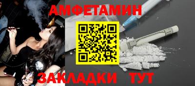 прущий лед Лесосибирск