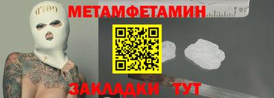 твердый Ливны