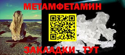 твердый Ливны