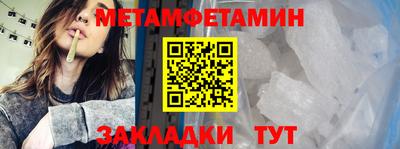 apvp Ликино-Дулёво