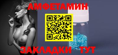 твердый Ливны