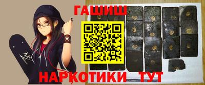 прущий лед Лесосибирск