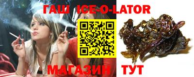 твердый Ливны