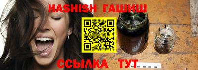 apvp Ликино-Дулёво