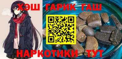 apvp Ликино-Дулёво