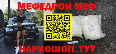 apvp Ликино-Дулёво